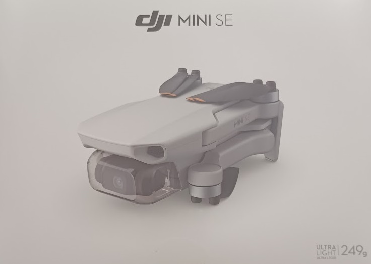 購入後3日で失踪したミニドローン…