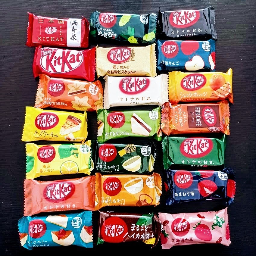 色々な味のKit Katを食べてみた…