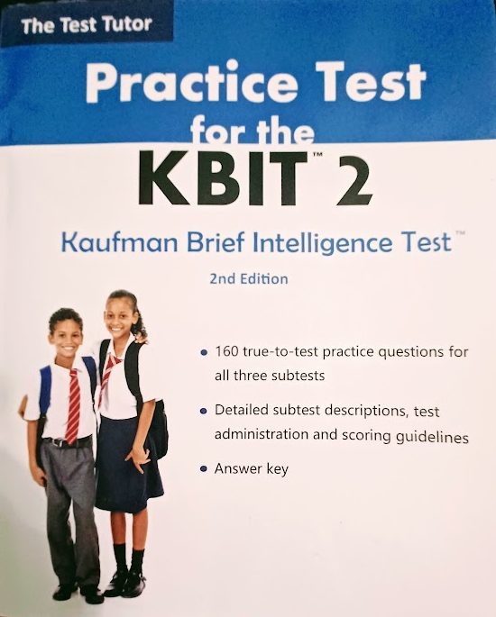 「KBIT-2」ってどんなテスト？