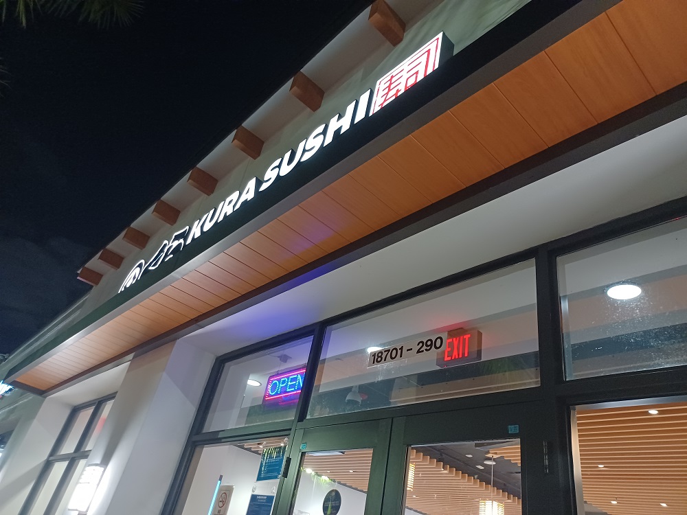 フロリダ州の「くら寿司」に行ってみた！ (1) 🍣