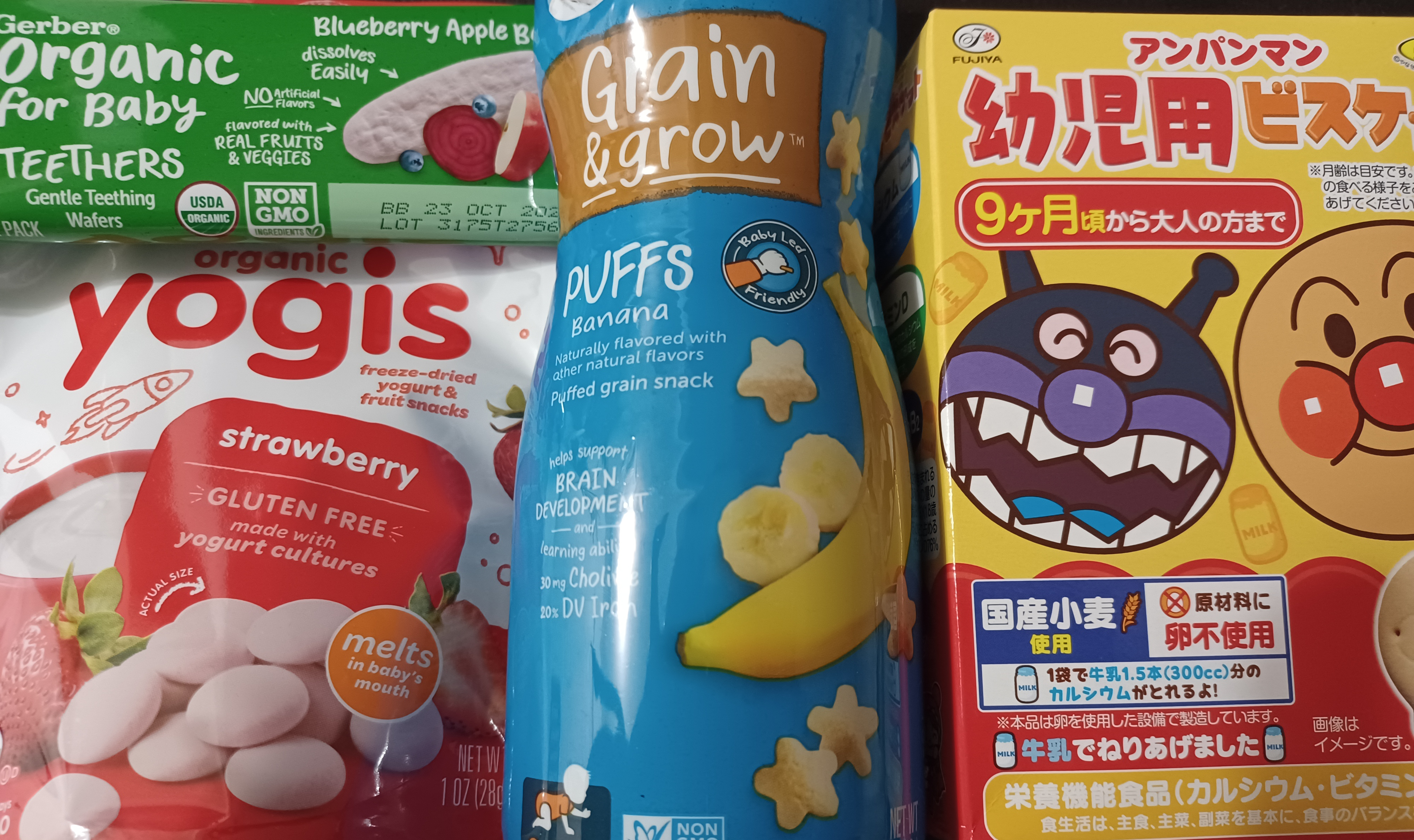 三女のおやつ🍪🍮