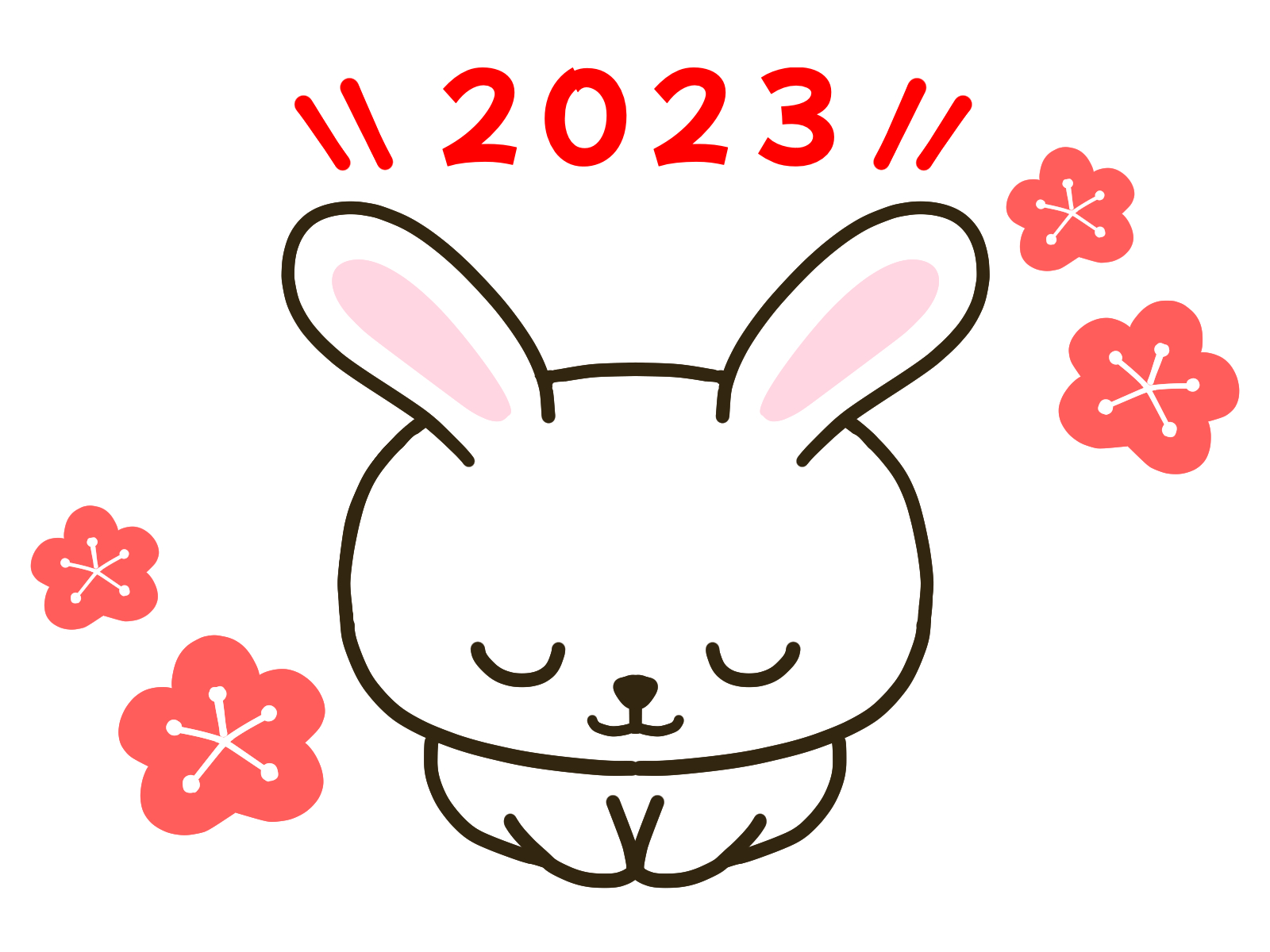 (Japanese)2023年も残すところ…