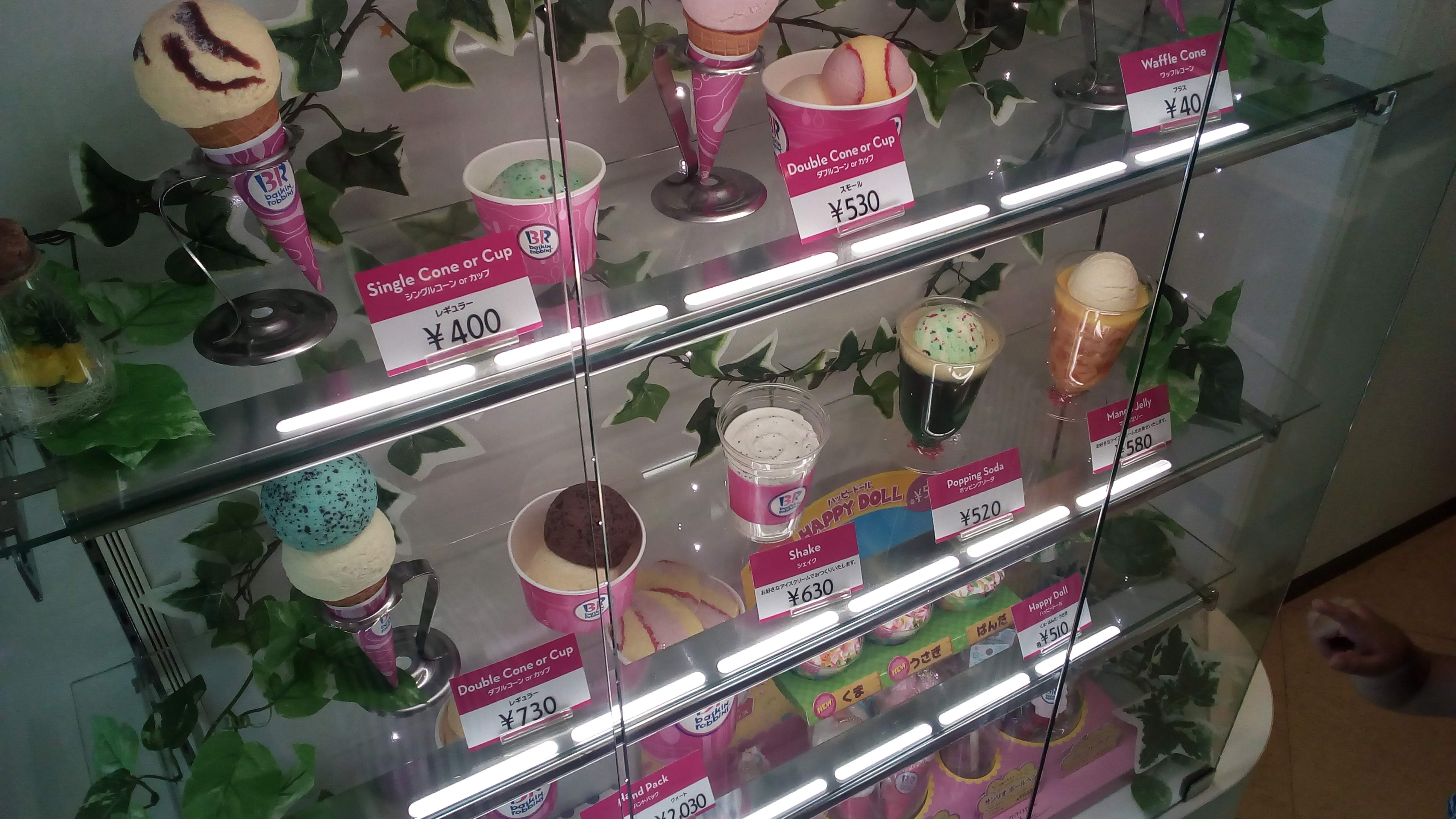 Baskin-Robbins in JAPAN🗾📸