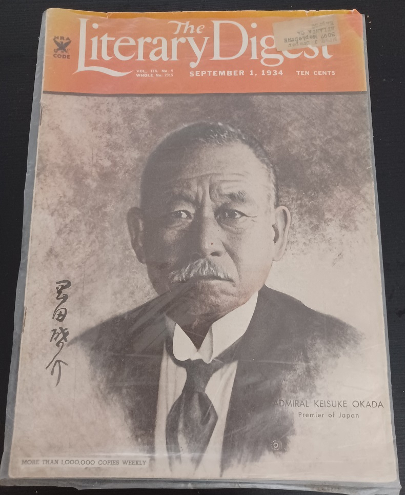 Vintage Magazine 約90年前のアメリカの雑誌📖