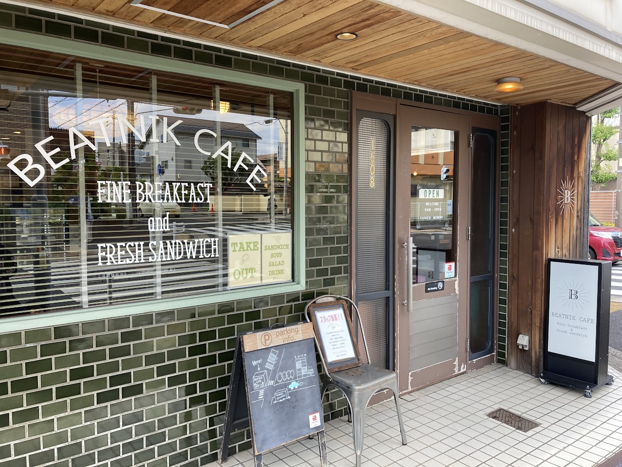 オシャレなアメリカンスタイルカフェ「Beatnik Cafe」