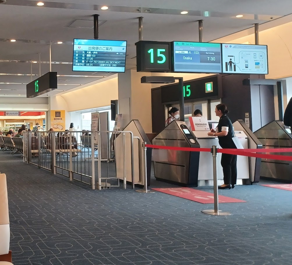 日本での生活も残すところ…