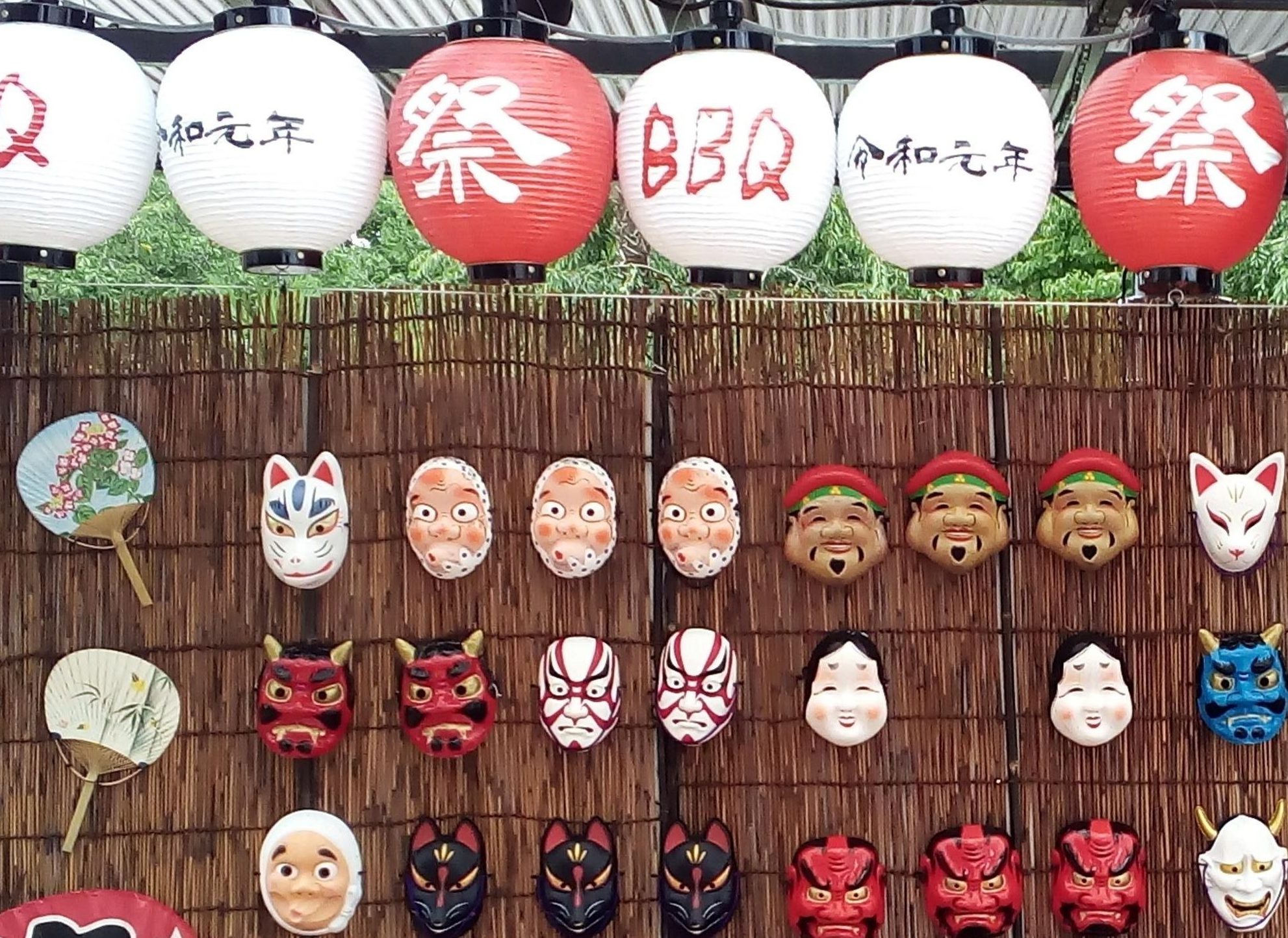 What’s your favorite month of the year? Why? – August 😎