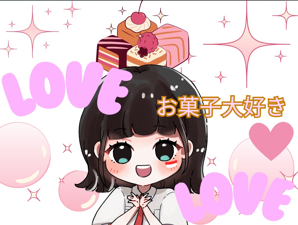 先週末に買った飲料 & お菓子➃