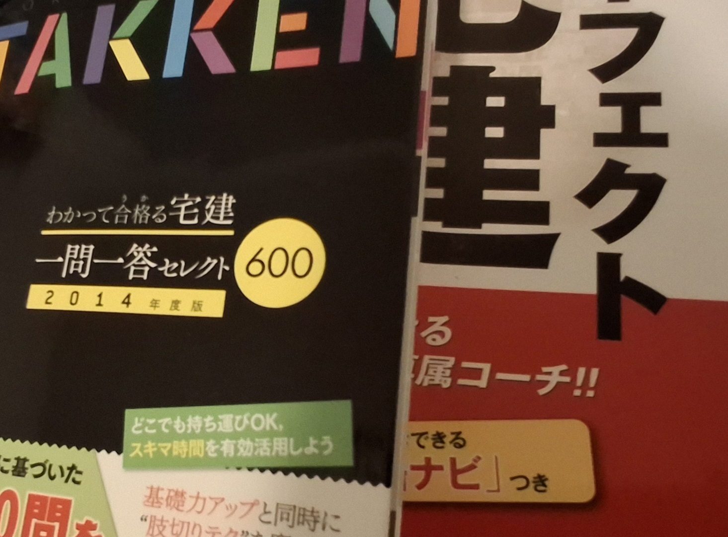 Write about your approach to budgeting.