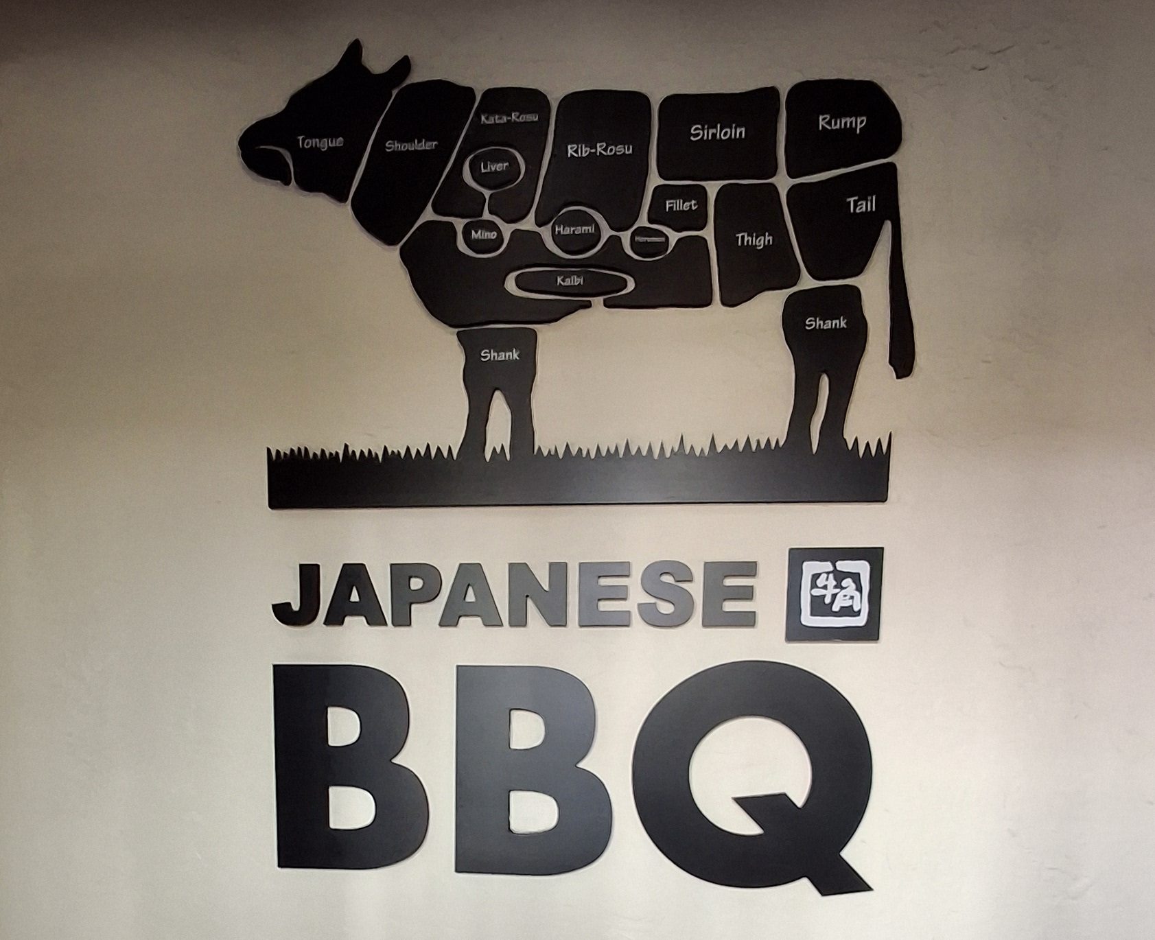 Gyu-Kaku Japanese BBQ Restaurant