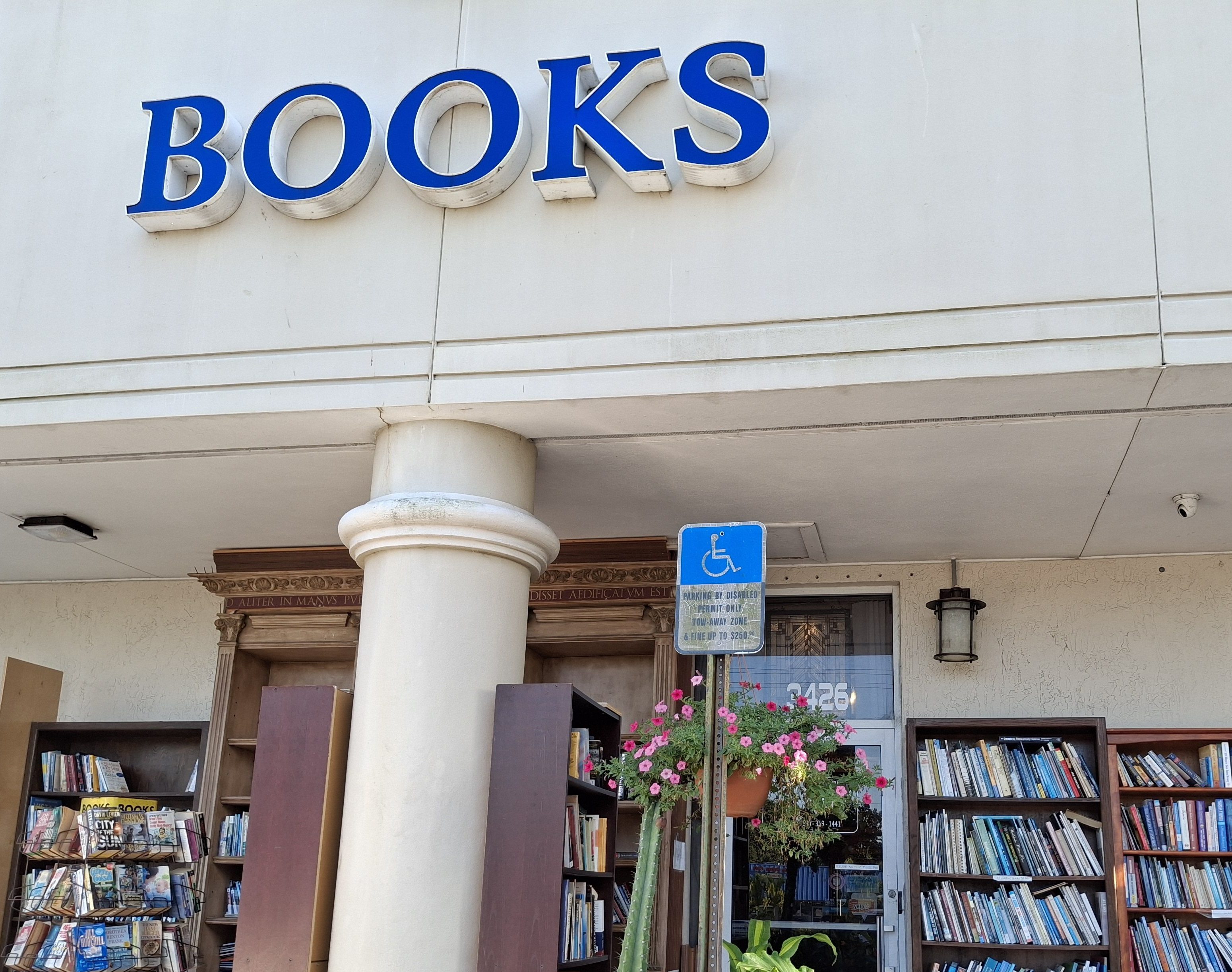 Old Florida Book Shop 📖