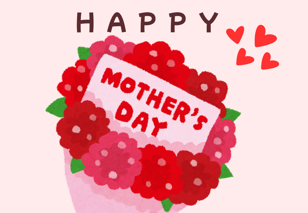 Happy Mother’s Day! 💕