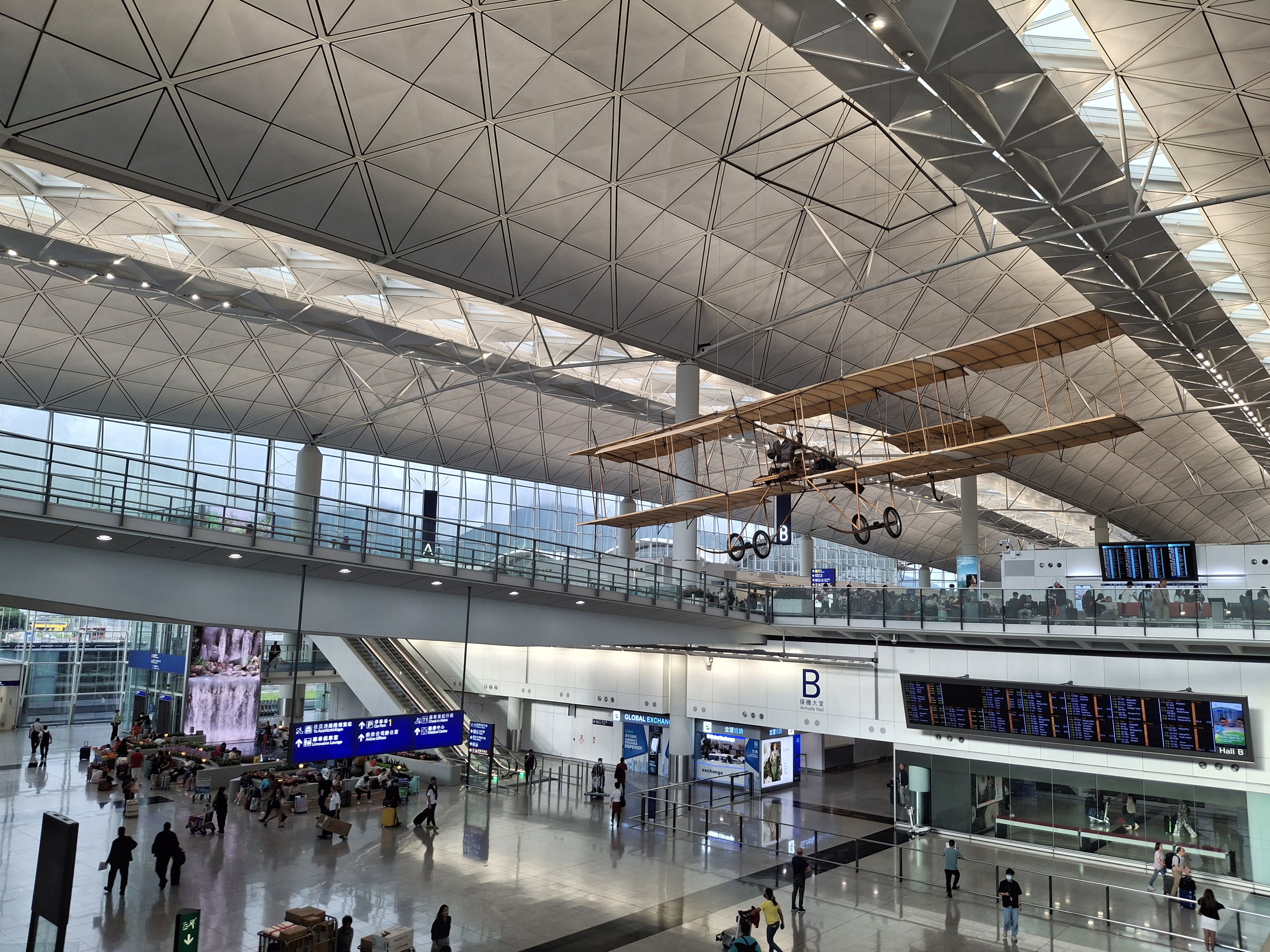 Regal Airport Hotel Hong Kong 🛏️