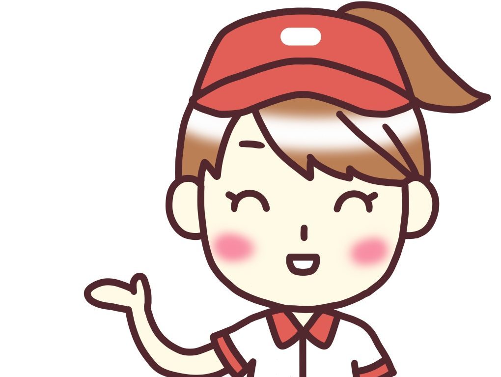 What jobs have you had?