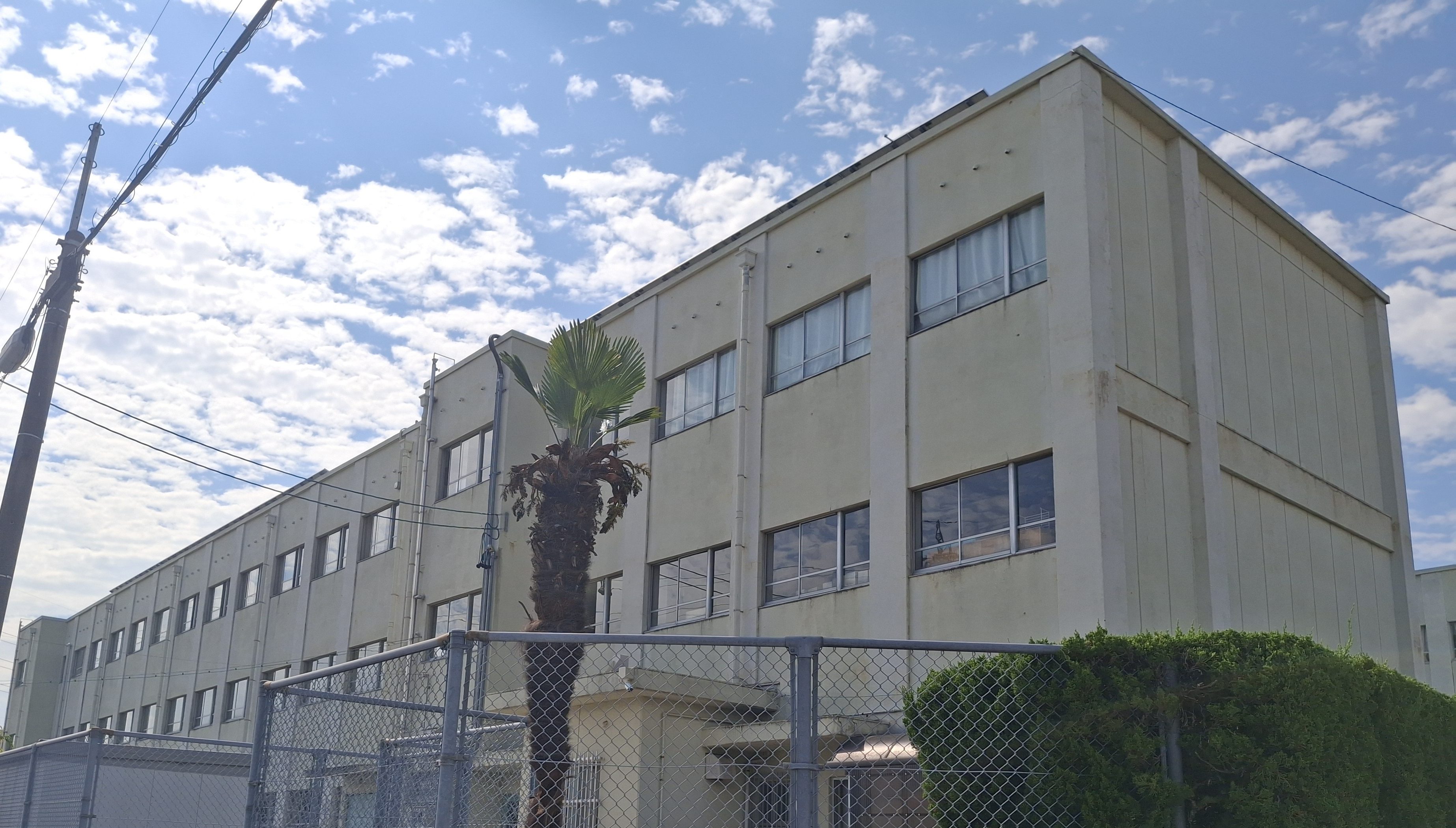 Multicultural Education