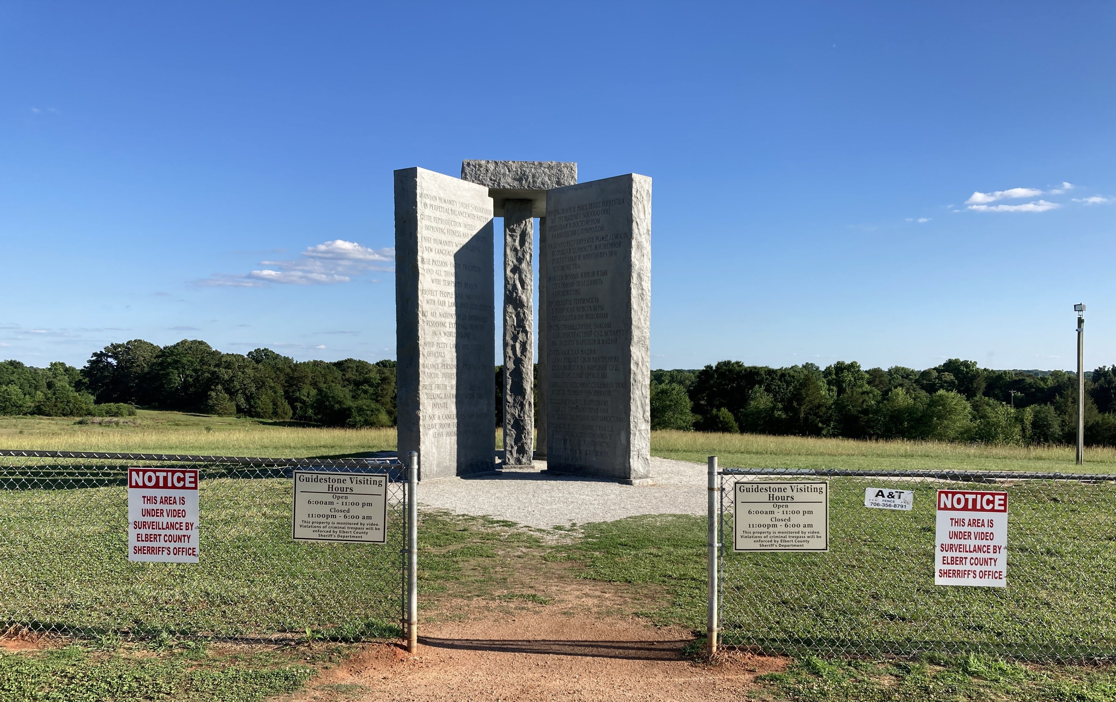 Georgia Guidestones