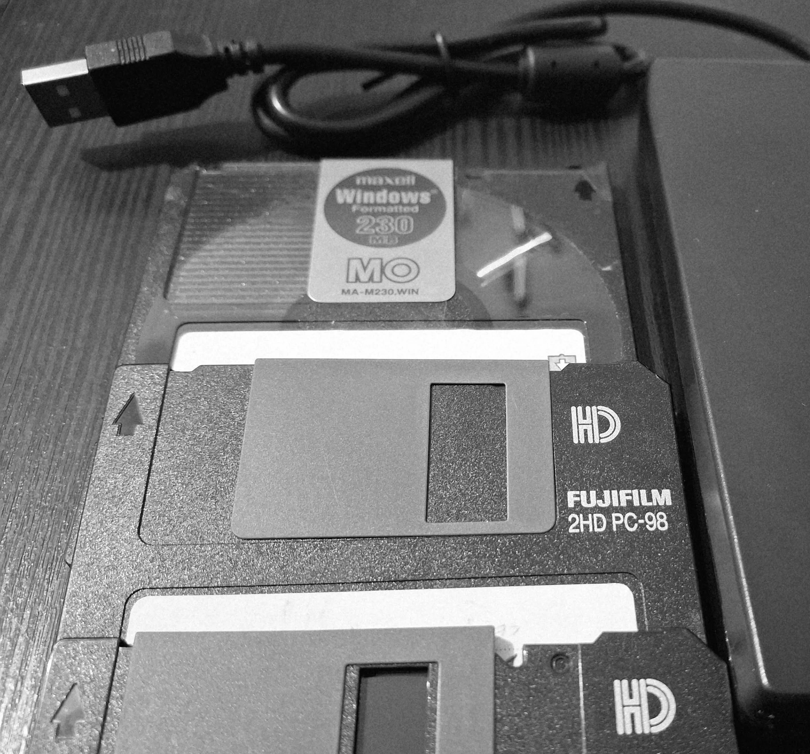The Floppy Disk