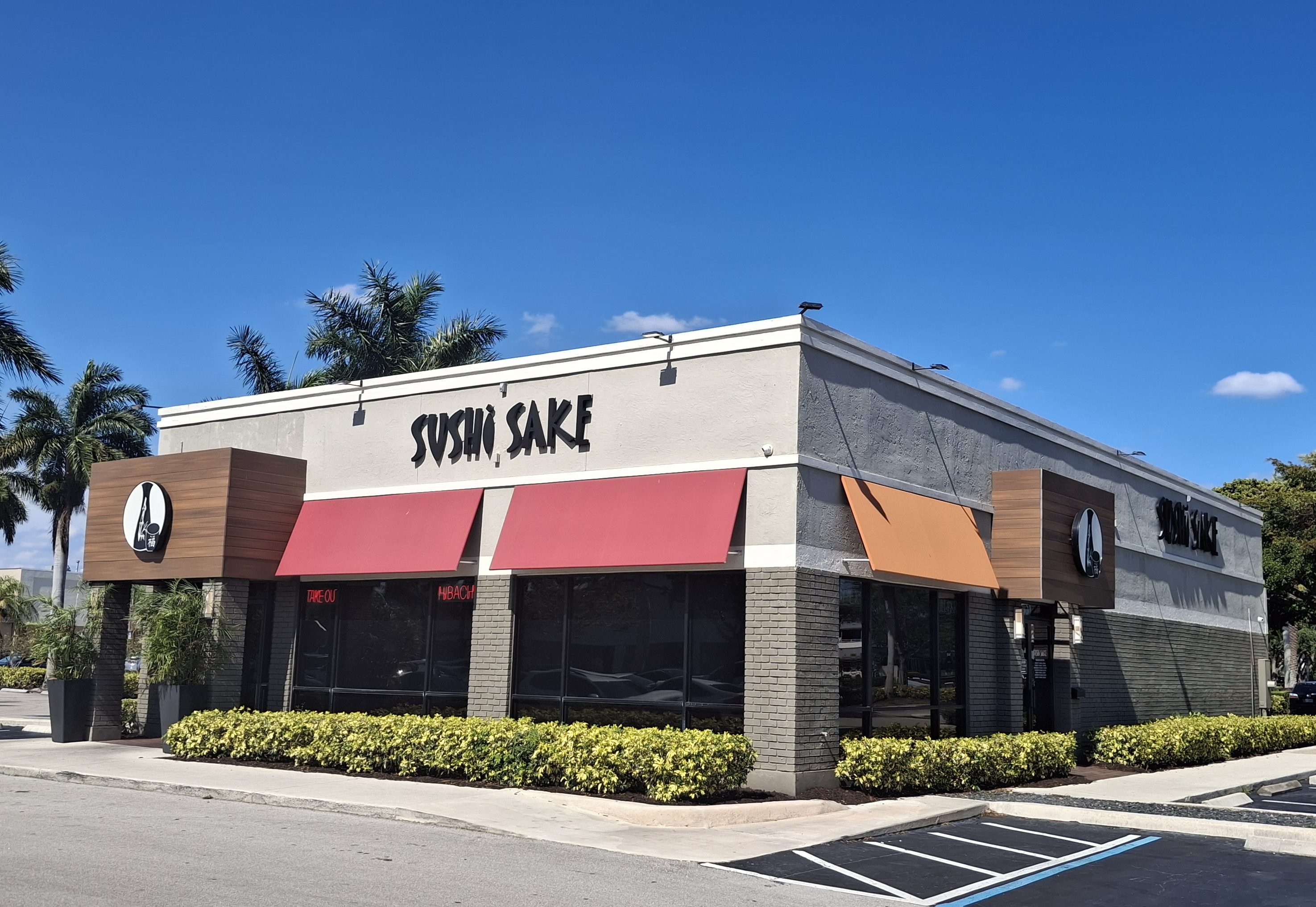 Japanese Restaurant