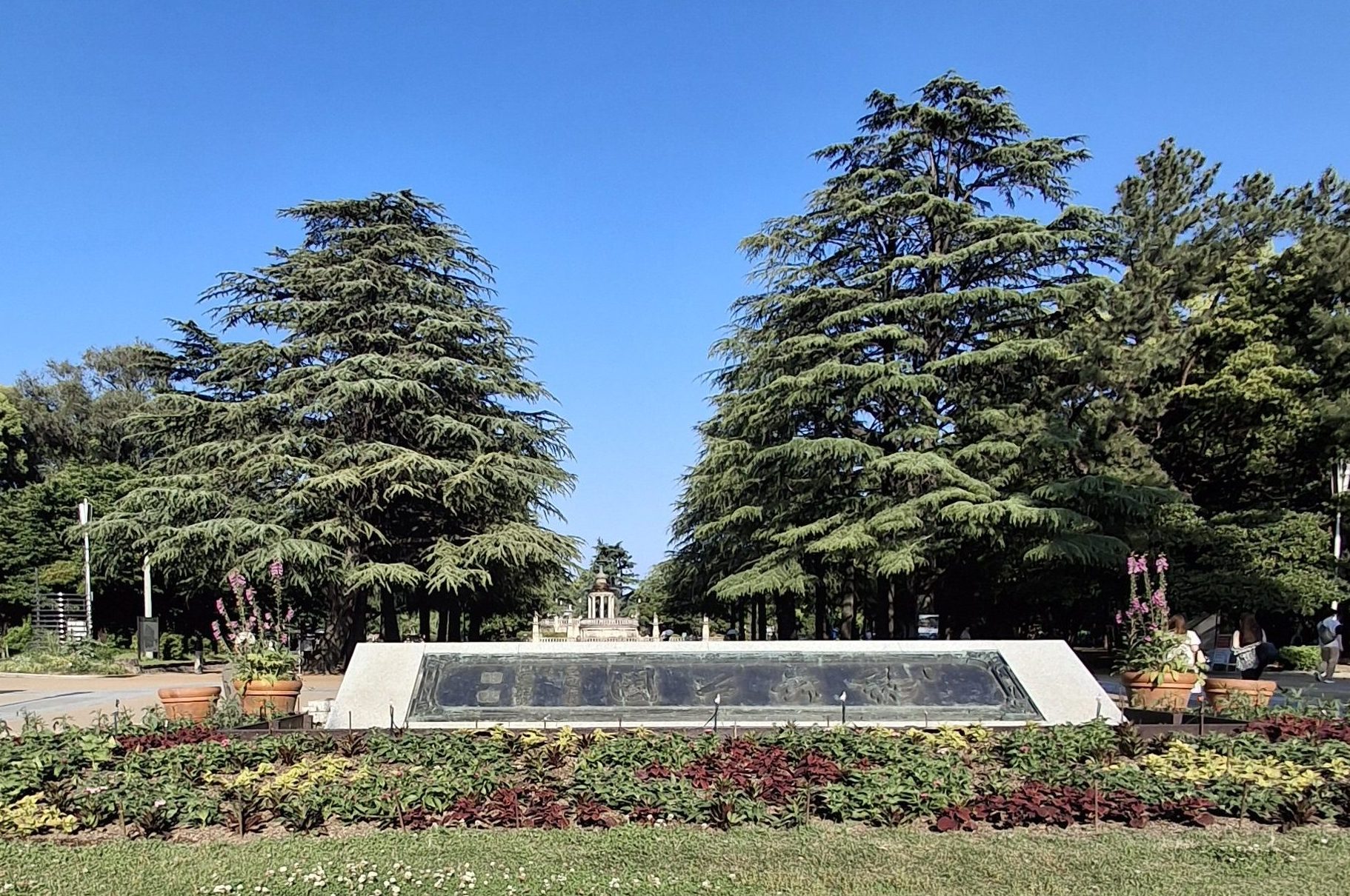 Tsuruma Park 鶴舞公園