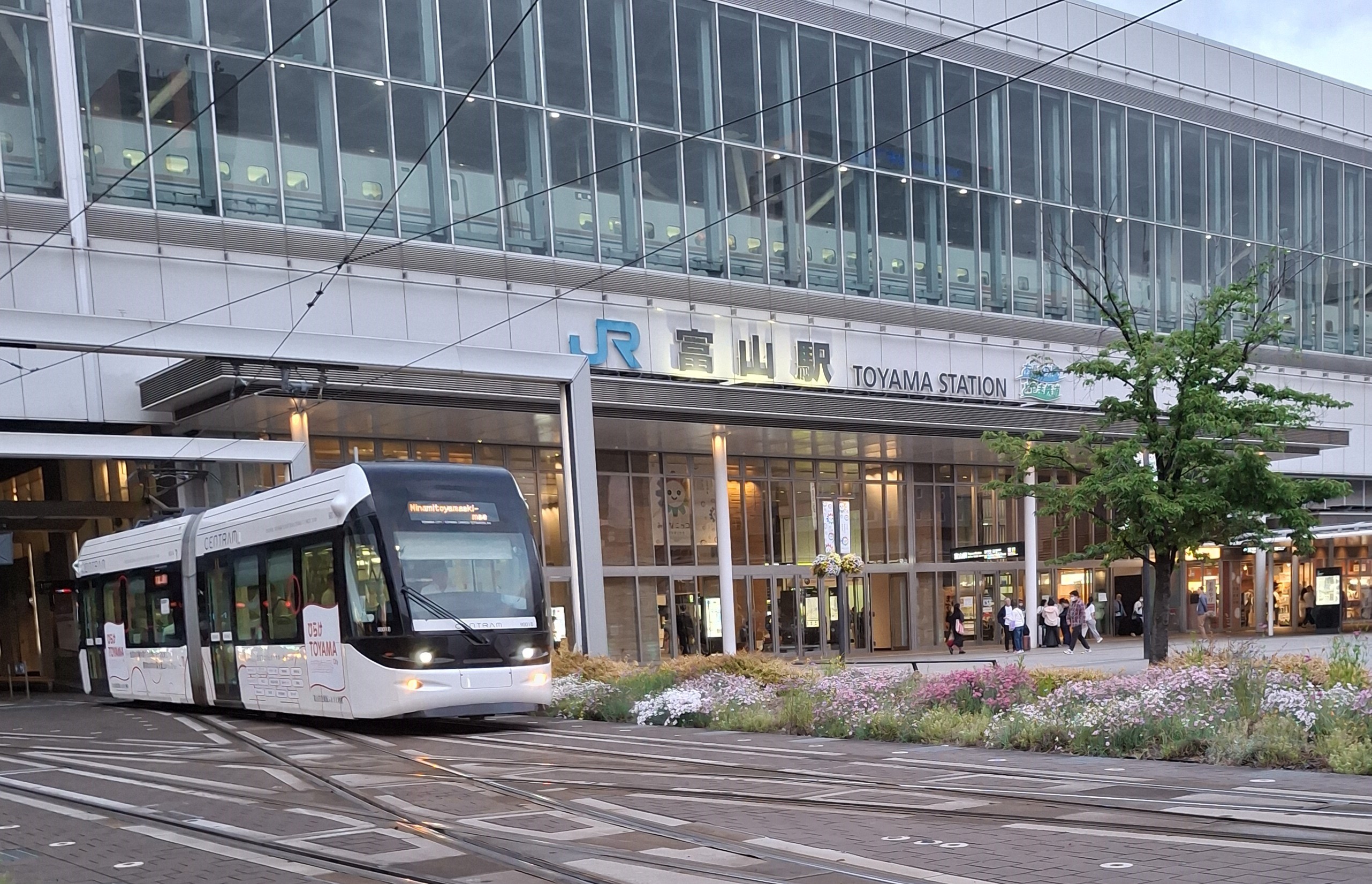 Toyama【2026】