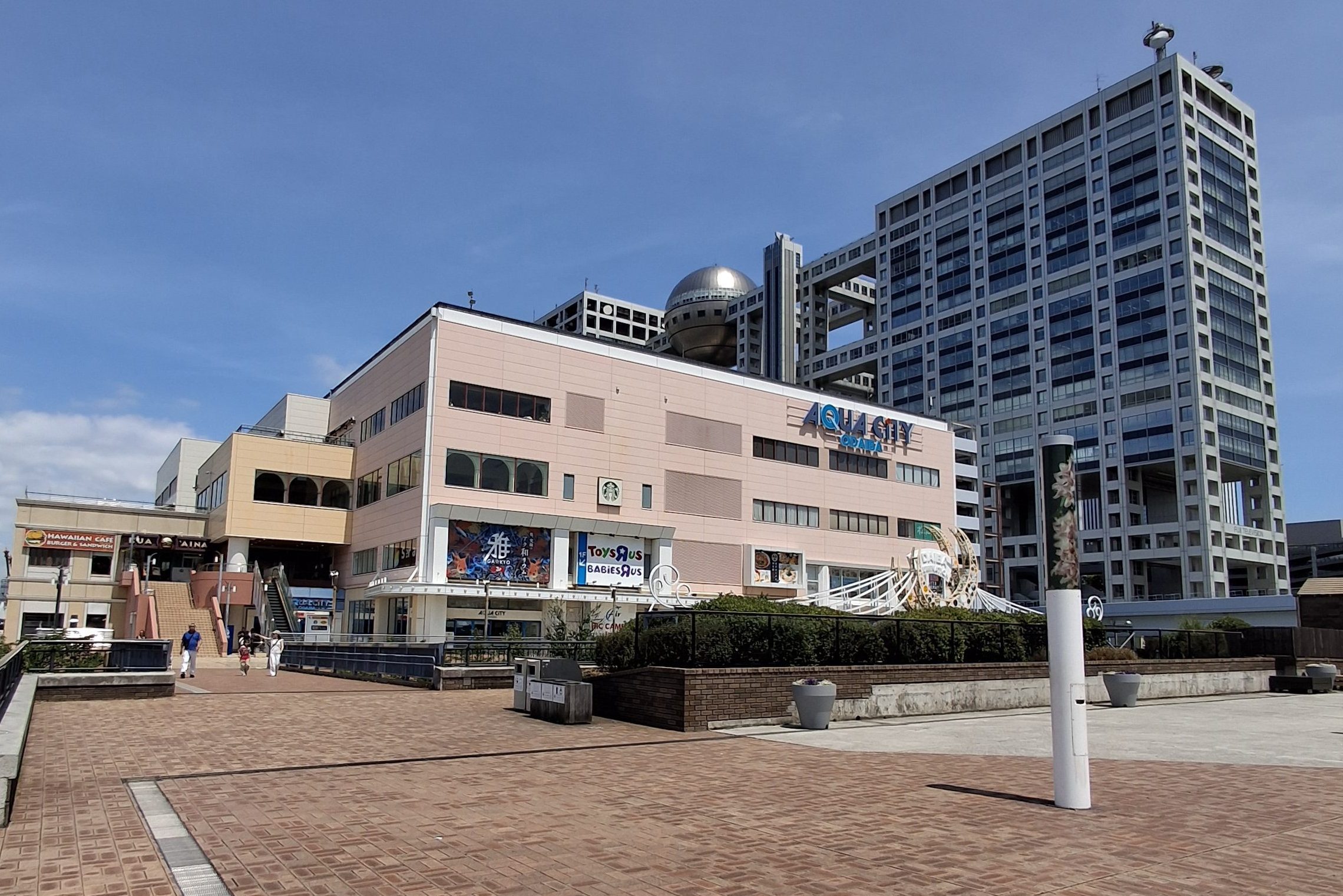 Odaiba お台場