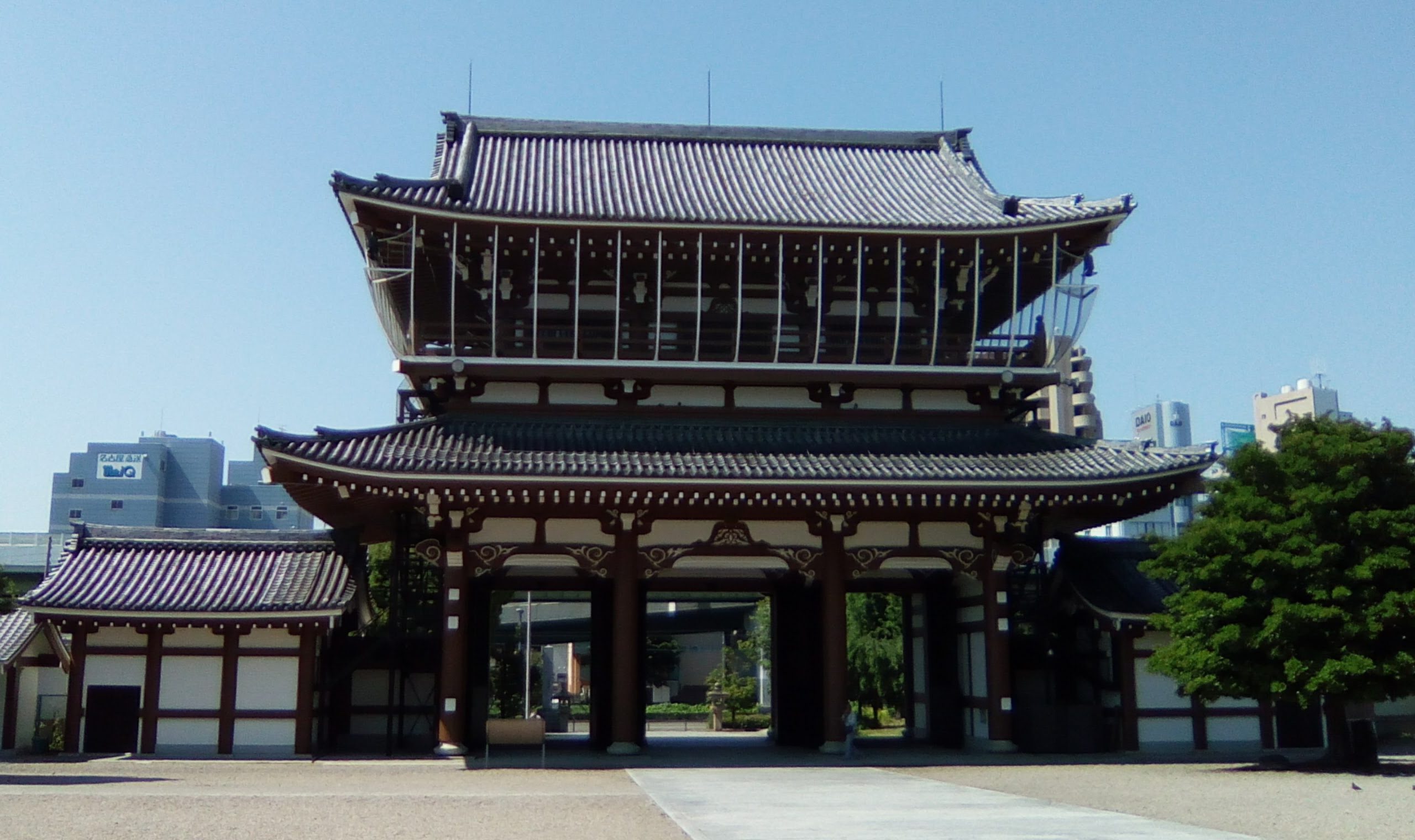 Nagoya Higashi Betsuin Temple