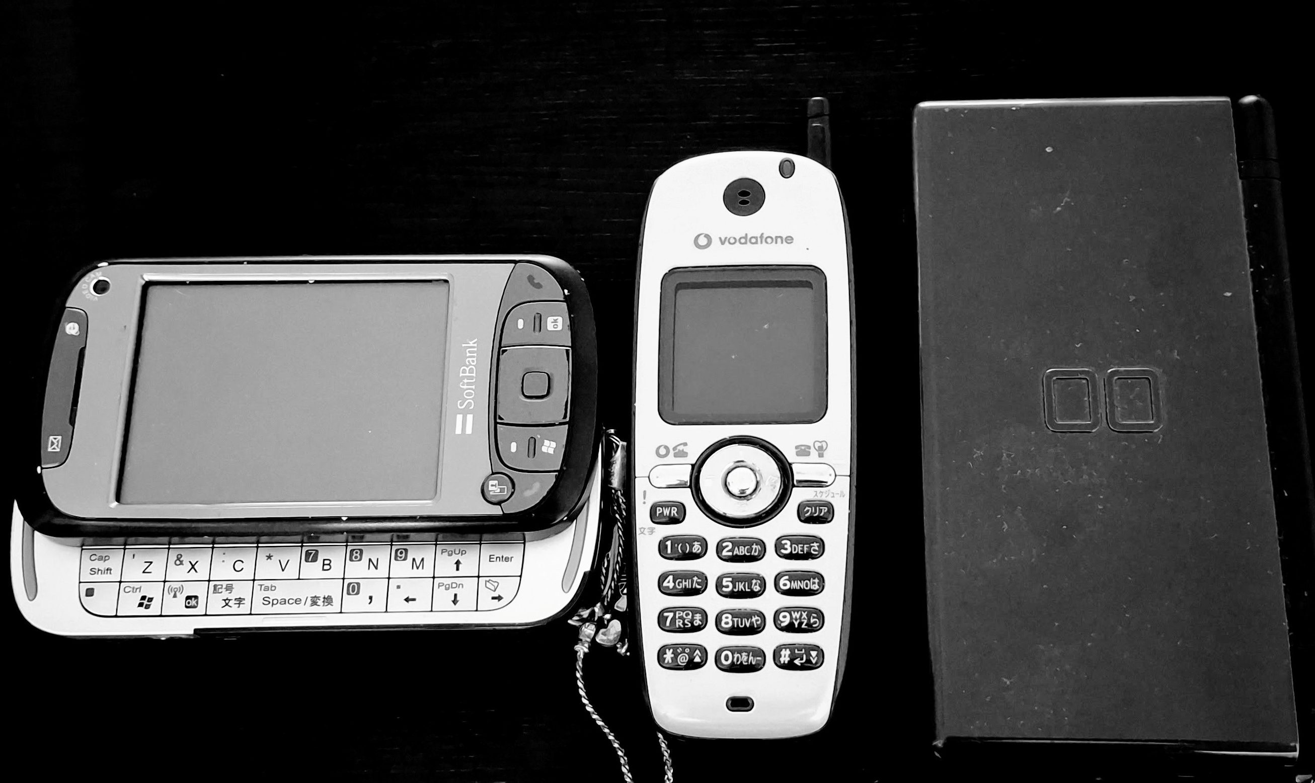 Old Electronics 昔の電子機器